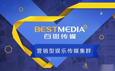 四維4space品牌解析 上海圖文設(shè)計(jì)制作的專業(yè)之選