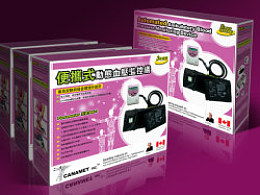 上海圖文設計制作 包裝效果設計的藝術與商業(yè)價值